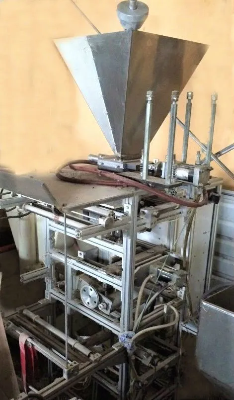 фотография продукта Фасовочный автомат для сыпучих продуктов