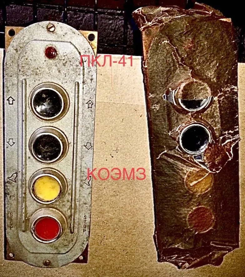 фотография продукта ПКЛ-41, ПКЛ-31 пост управления лифтовой