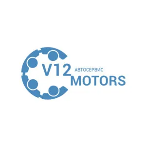 фотография продукта Автосервис V12motors