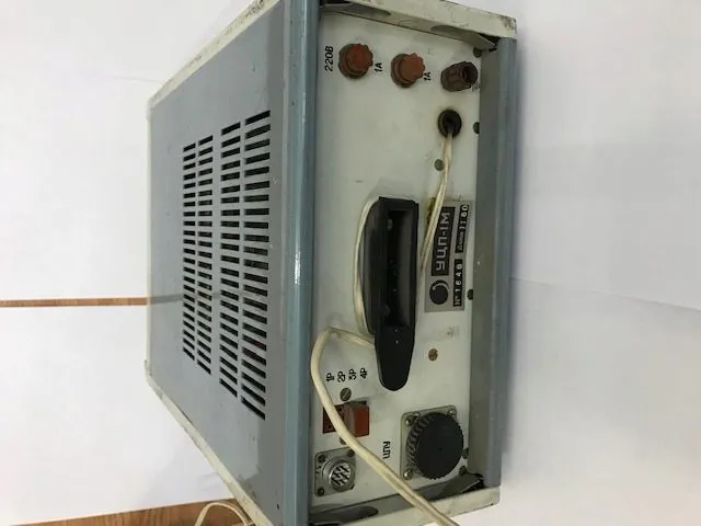 устройство цифровое пересчетное УЦП-1М в Старой Купавне