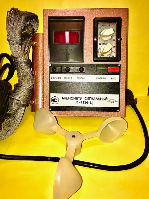 фотография продукта Анемометр сигнальный цифровой М-95М-Ц