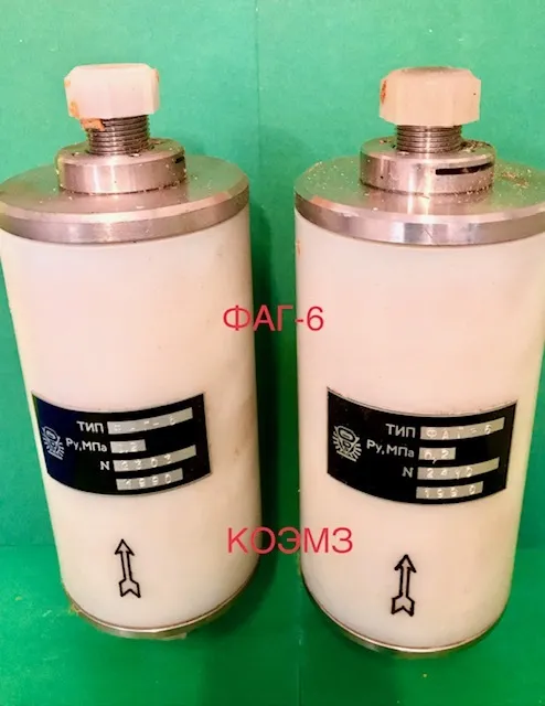 фильтр аэрозольный газовый ФАГ-6 в Старой Купавне 2
