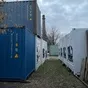 сухогрузные, морские ж/д контейнеры 40ф в Москве и Московской области 2