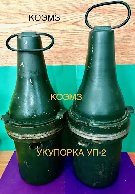 уп-2 - укупорка для перевозки бутылок  в Москве и Московской области